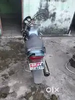 Bike start condition