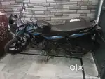 Ingeon ka kaam hone wala hai