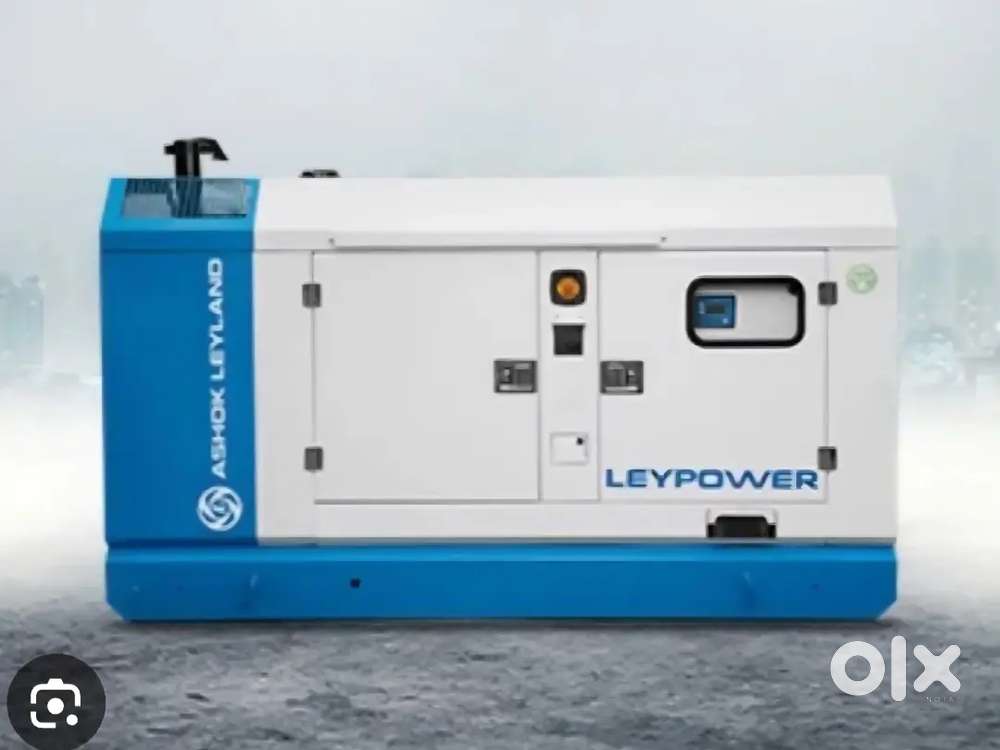 GENERATOR USED/NEW-EMI