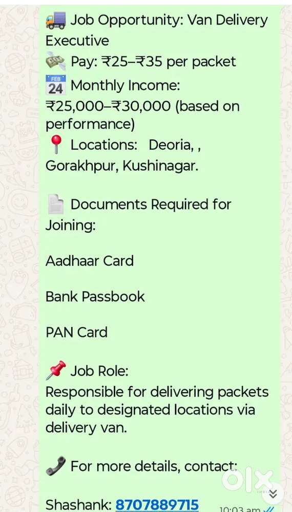 Van delivery boy in Deoria  ₹1000/day