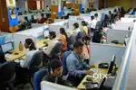 Calling+computer job with good incentive