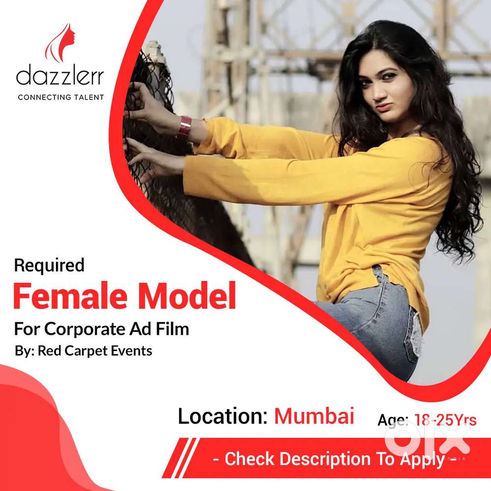 Vacancy in album song