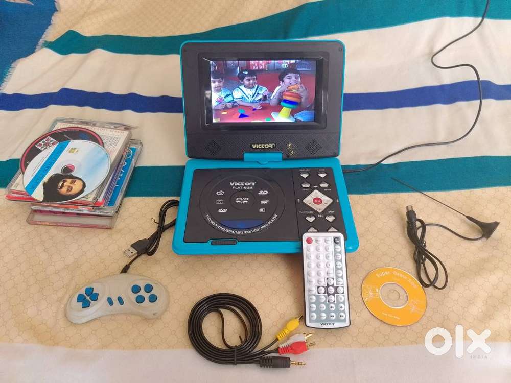 Portable DVD player
