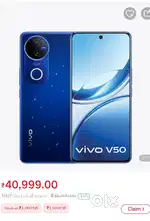 Vivo V50 (8+8)256