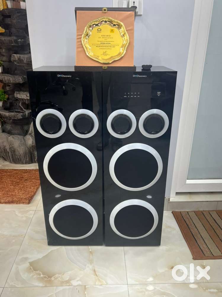 Discovery speaker