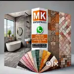 Hamare yaha aapko tiles marble granite epoxy  uchit ret me milte hai