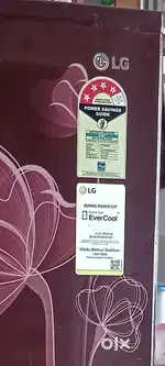 Fridge for sell, 4Star