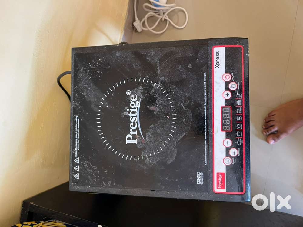 Prestige super condition