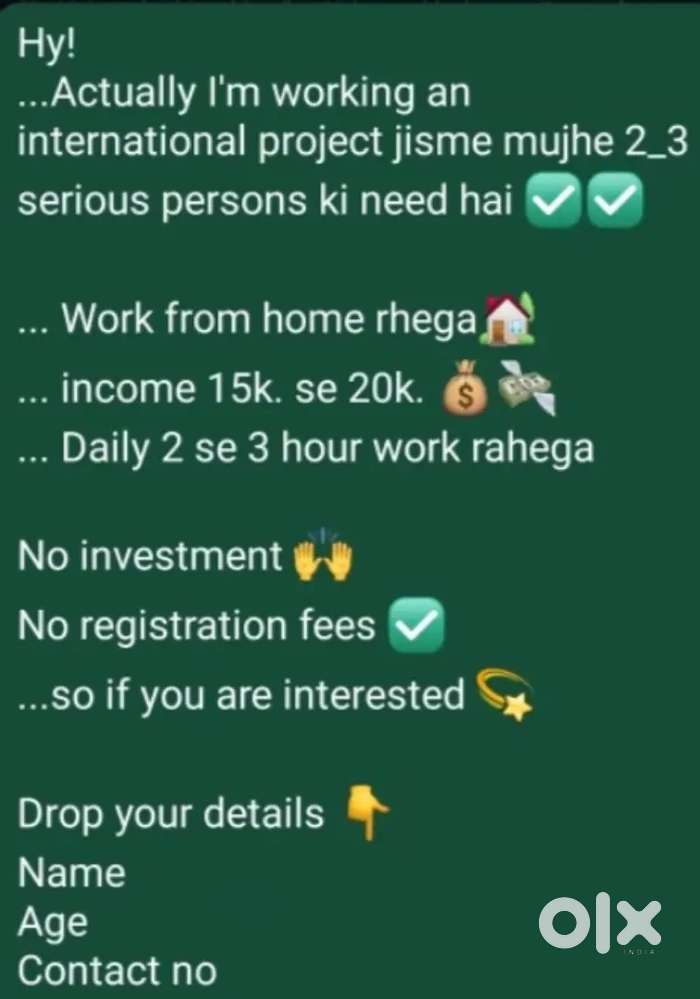 Work from home opportunity
