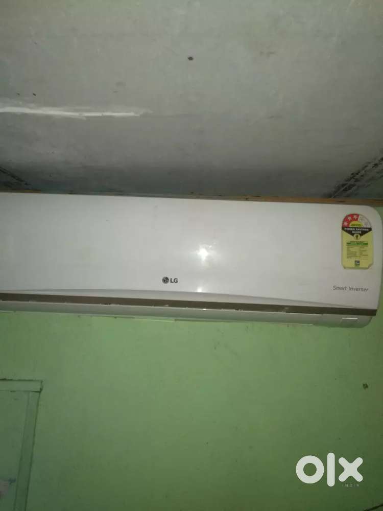 LG 1 ton. Good condition