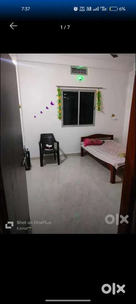 Sail city Dhurwa ranchi near Birsha chowk Sector 1 site v