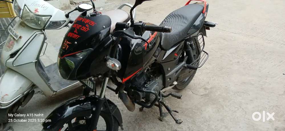 Bajaj Pulsar 125
