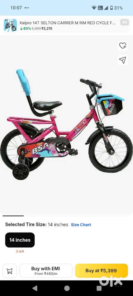 Brand new condition 14 inch BSA Kinder