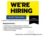 Hindi telcalling(female )