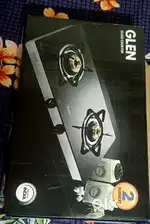 Gas shegdi two burner