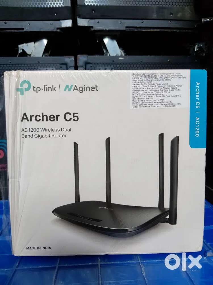 aginet rooter