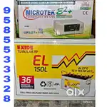 Battery+Ups combo Sale