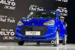 Brand new Maruti Suzuki Alto K10 2025