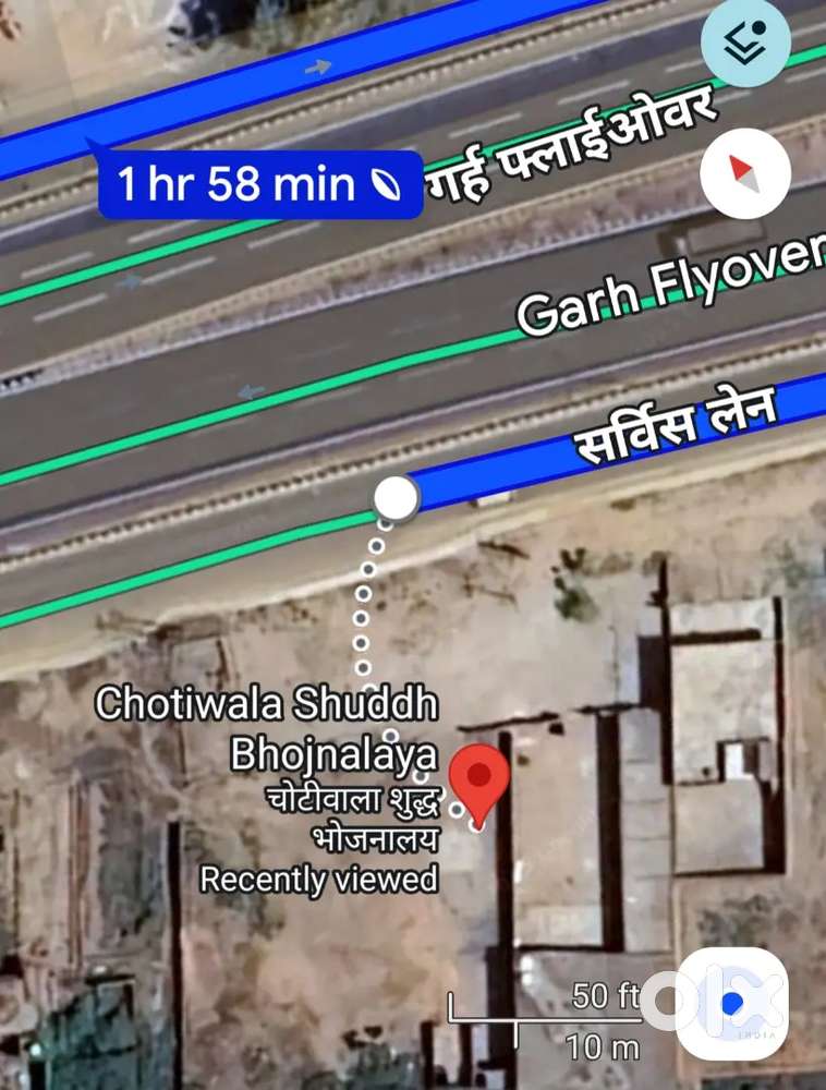 3200 गज का प्लॉट है 6 रूम और 6 शॉप बने हुए है