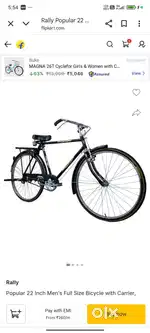 2500 atlas new hai ekdum