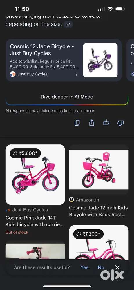 Cosmic Jade Kids Cycle (Pink) – With Support Wheels & Basket