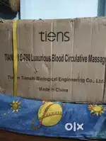 BCM maseen and therpi 108 marj khatam karne vali