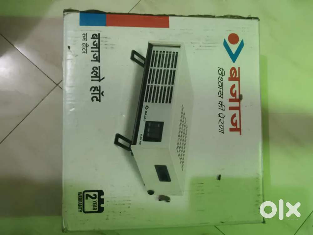 BOLER HOT  bowler hot heater