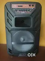 Speaker box