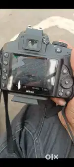 Nikon cemra