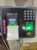 Essl and software sell for attendance