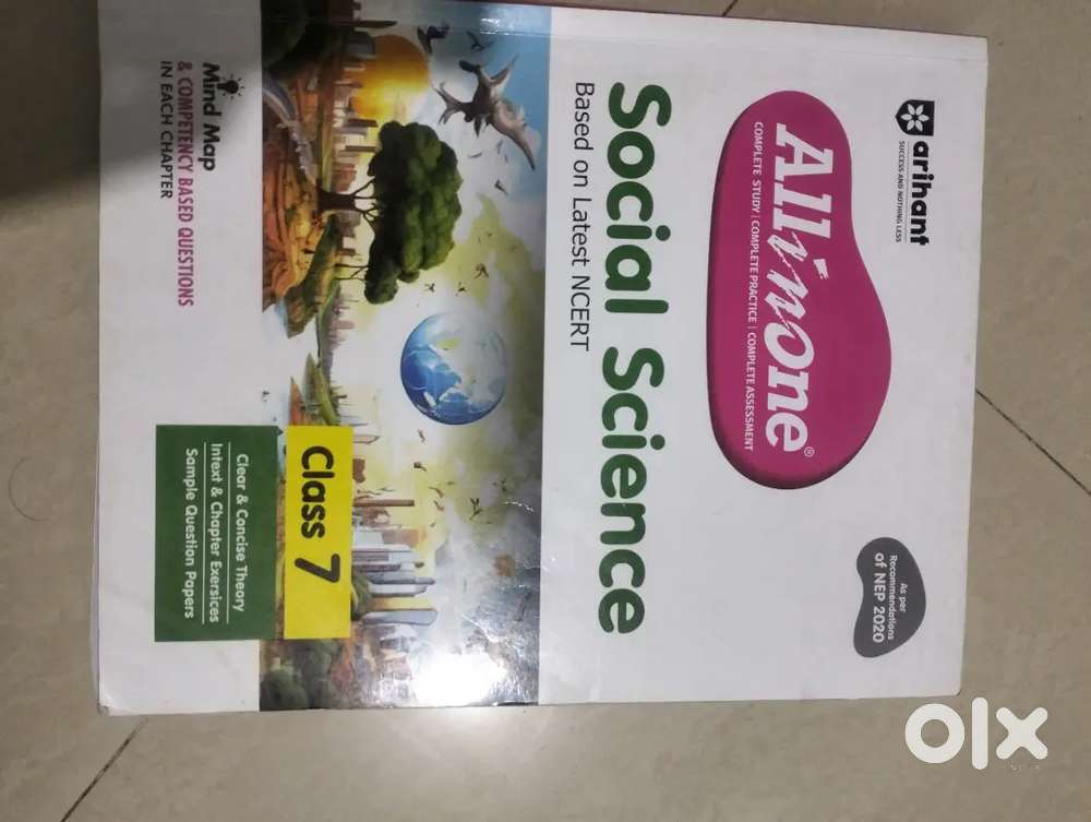 SST text book