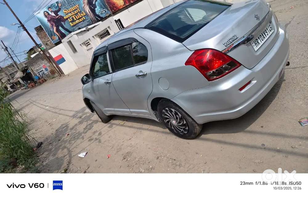 Urgent sell aj hi Dani hai gadi