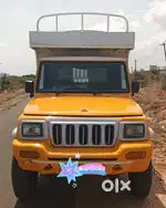 Single owner madurai Registration