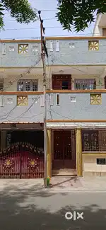 Independent House