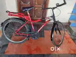 Hercules Bicycle offer