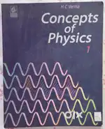 Concept of Physics - HC Verma