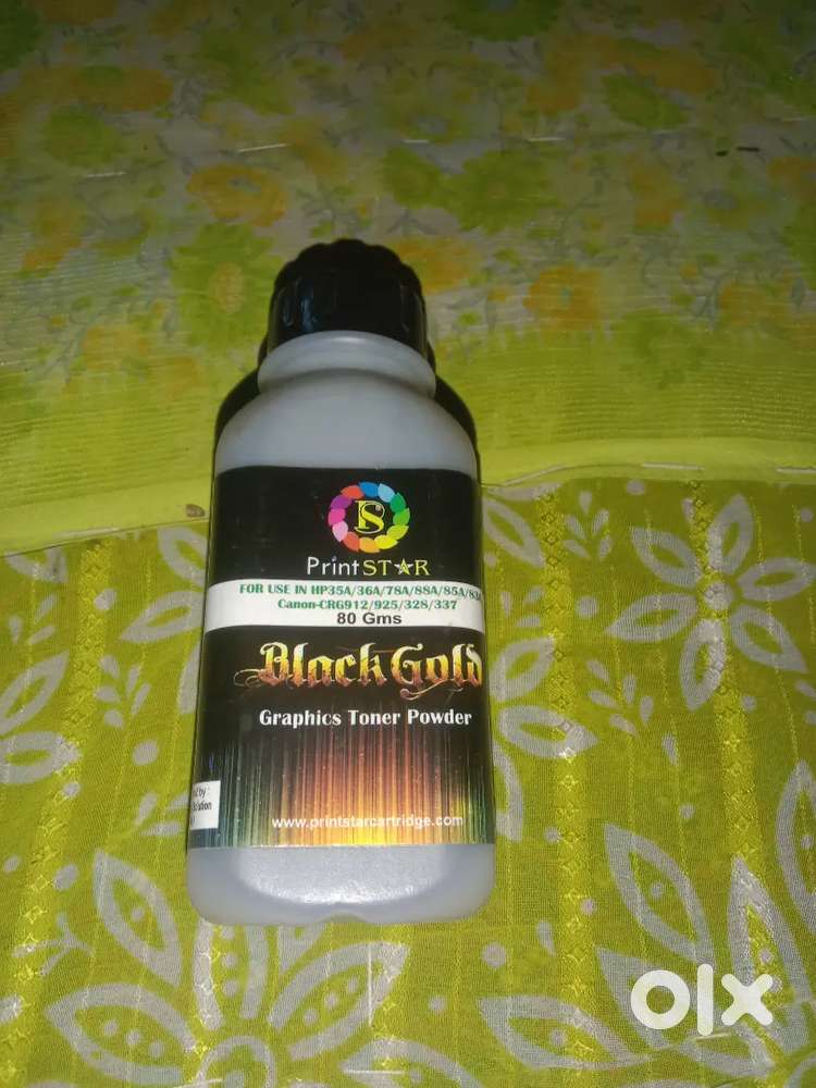 Black old ink powder