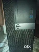 Dell Ryzen pc only cpu