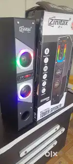 DJ SPEAKER
