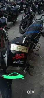Sare paper pure Hain new bike candisan hi