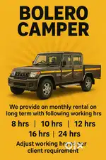 Bolero Camper Monthly Contract – Maharashtra & All India Service