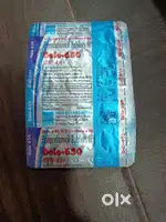 Pharmacy Assistant