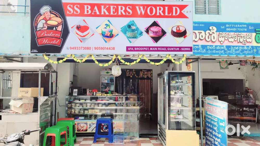 I want to sale my bekary