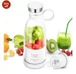 PORTABLE ELECTRIC JUICER BLENDER