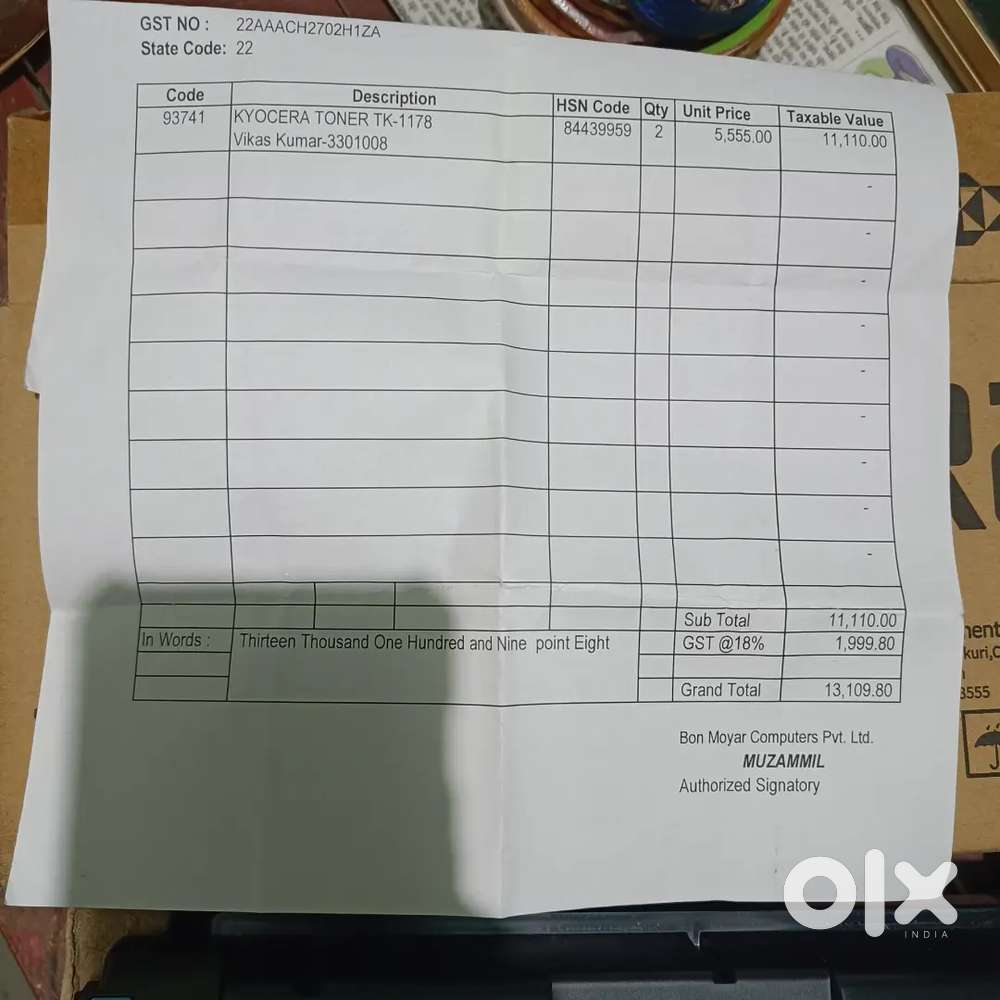 KYOCERA TONER KIT (CORTAGE)