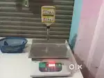 Weight machine