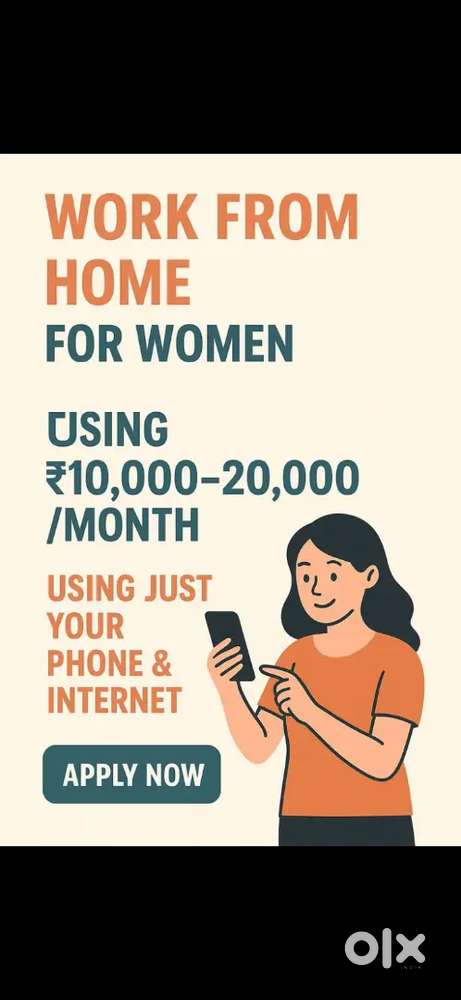 Work From Home