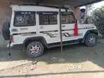 Bhatwan hasanpur