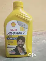Engine oil and battery for 2wheelers