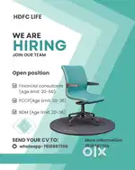 HDFC LIFE KAZHAKOOTAM has huge recruitment for Financial advisors.